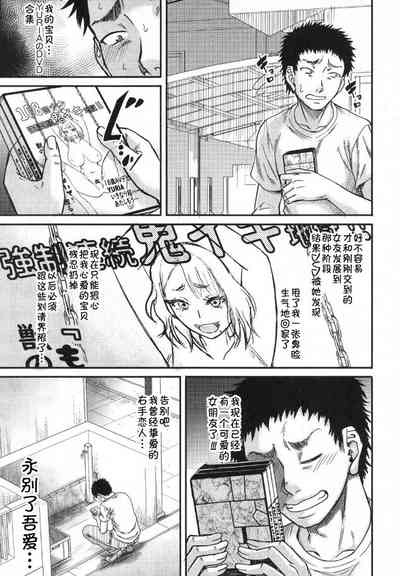 第2頁圖