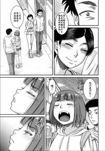 第50頁圖