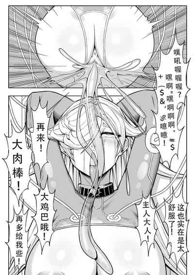 第42页图