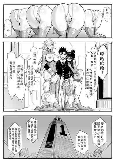 第46页图