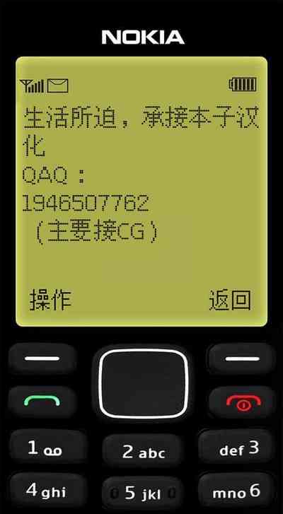 第50页图