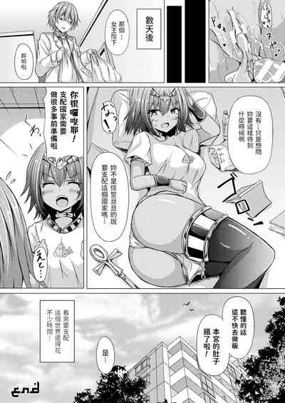 第22頁圖
