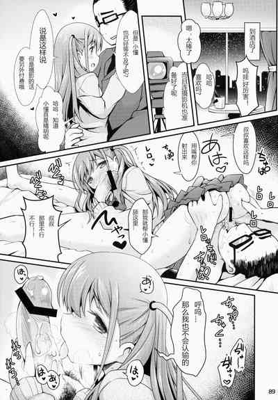 第10页图