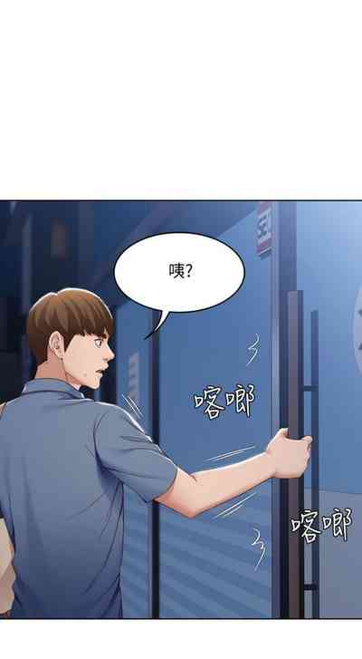 第178頁圖