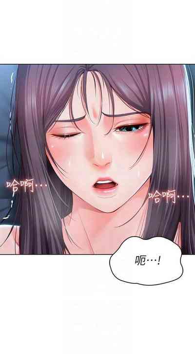 第274頁圖