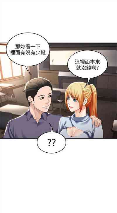 第346頁圖