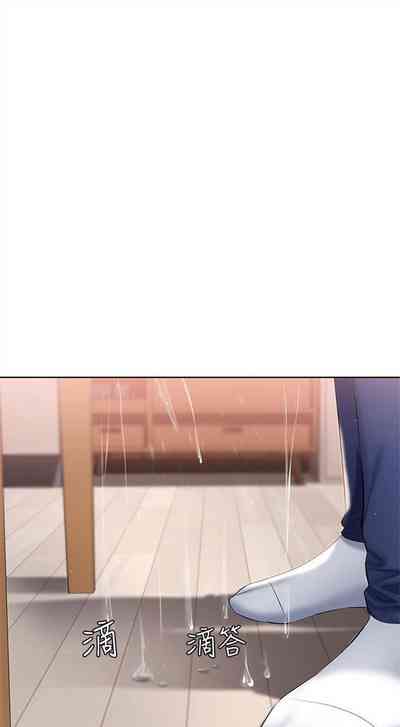 第398頁圖