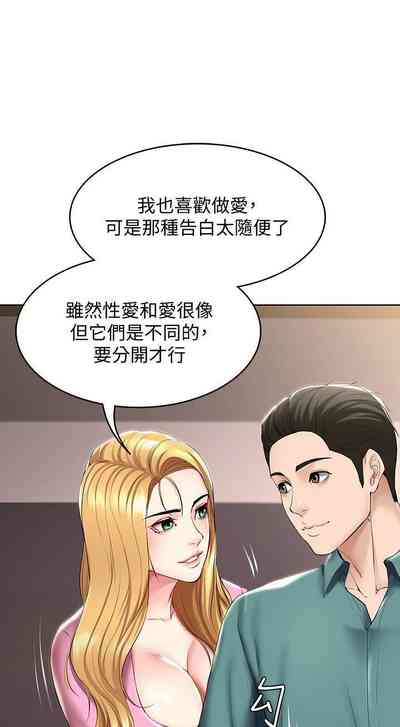第418頁圖