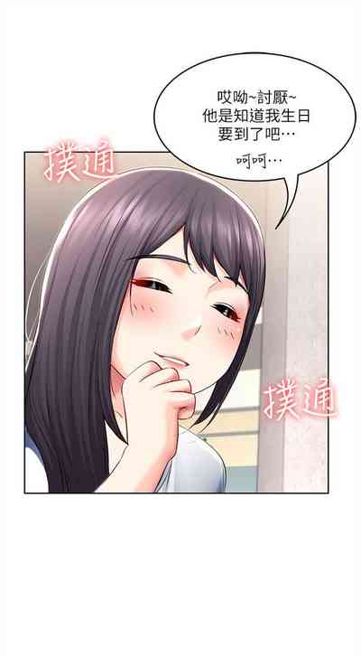 第454頁圖