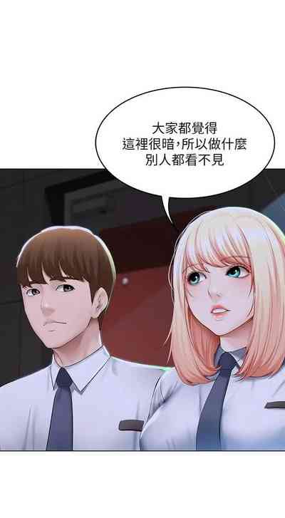 第582頁圖