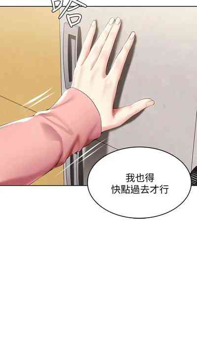 第602頁圖