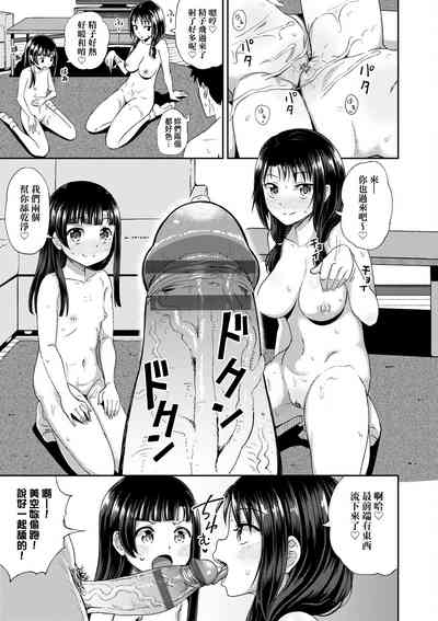 第114頁圖