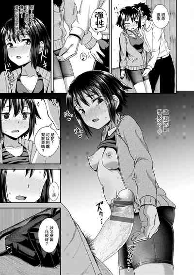 第142頁圖