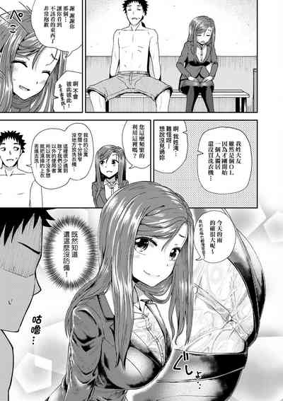 第162頁圖