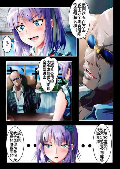 第10頁圖