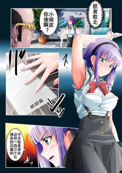 第6頁圖