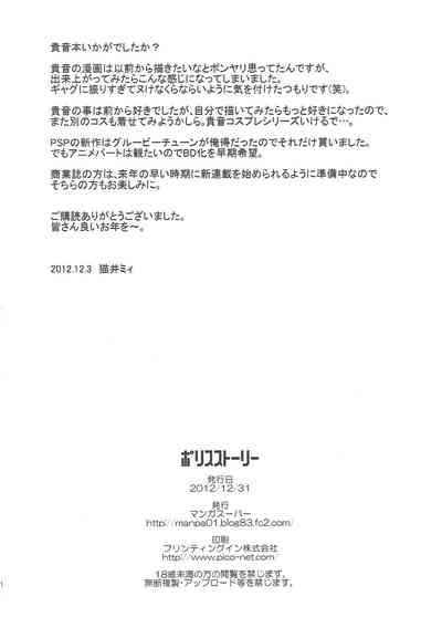 第30頁圖