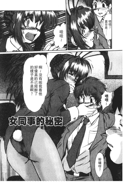 第110頁圖