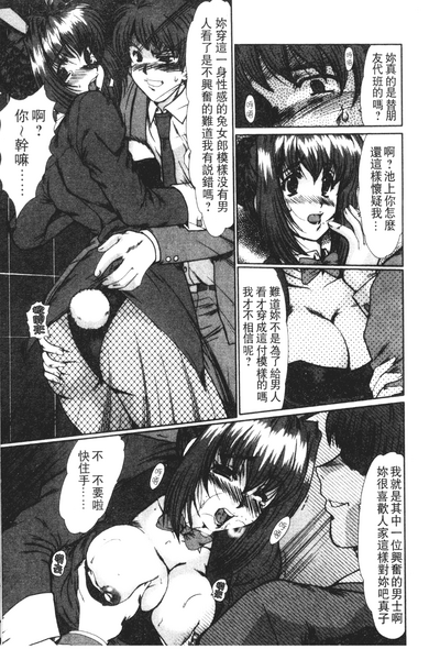 第114頁圖