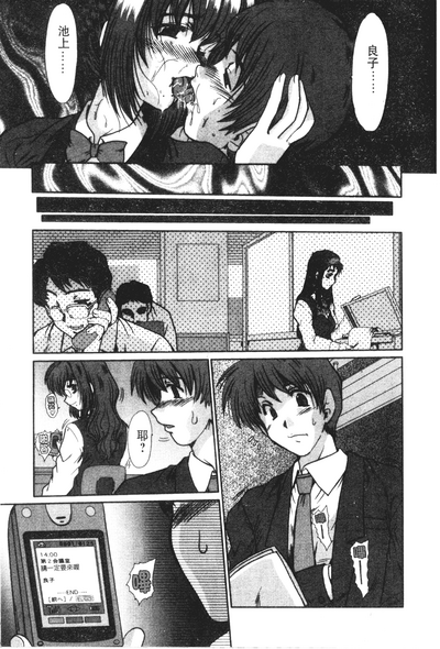 第126頁圖