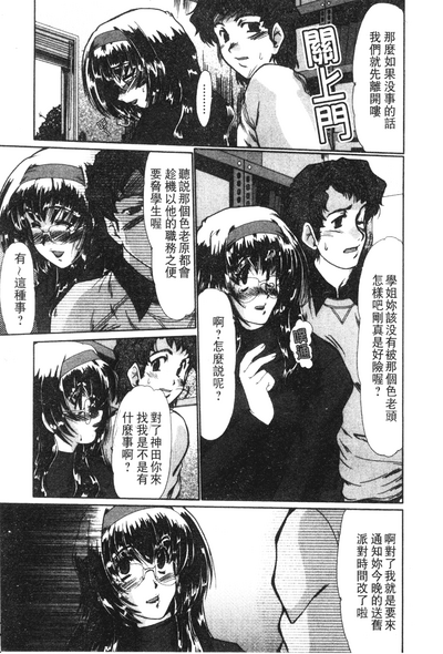 第130頁圖