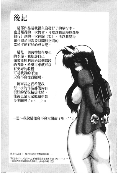 第178頁圖