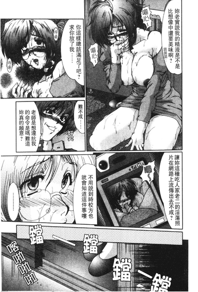 第26頁圖