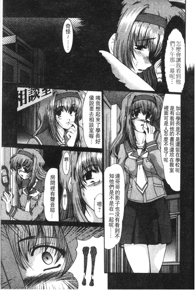 第42頁圖