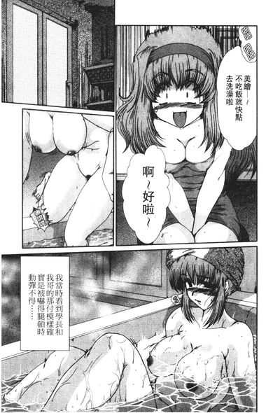 第46頁圖