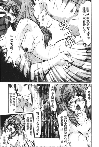 第82頁圖