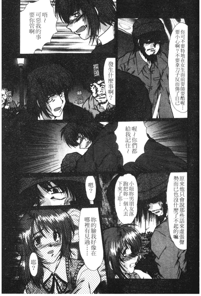 第94頁圖