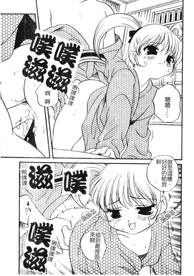 第134页图