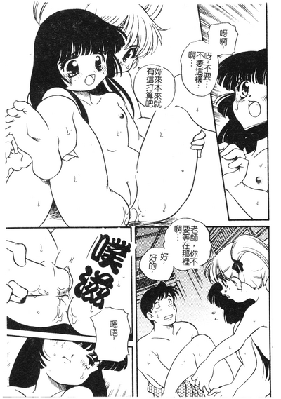 第138页图