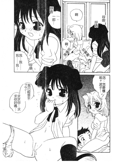 第150页图