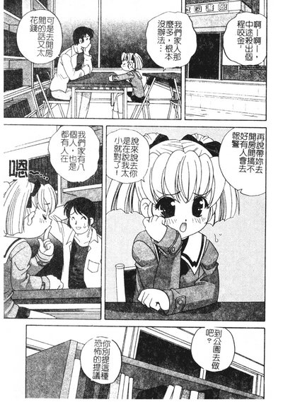 第162页图