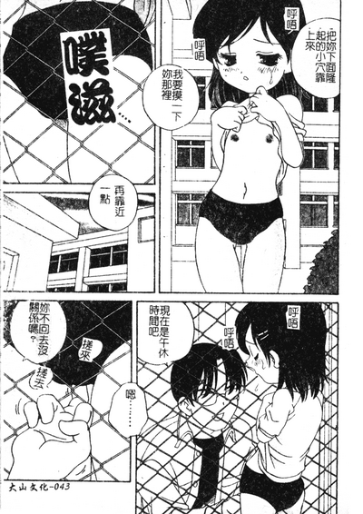 第42页图