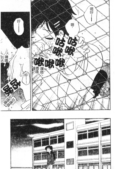 第50页图