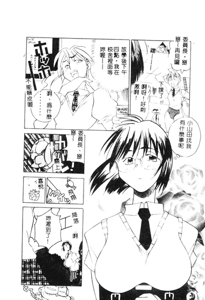 第142頁圖