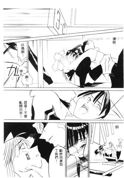 第50頁圖