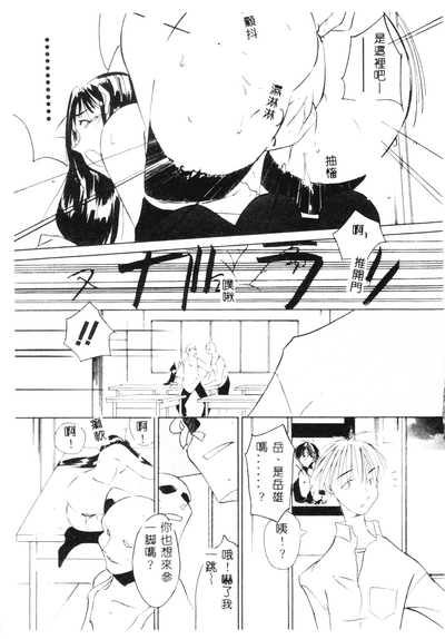 第54頁圖