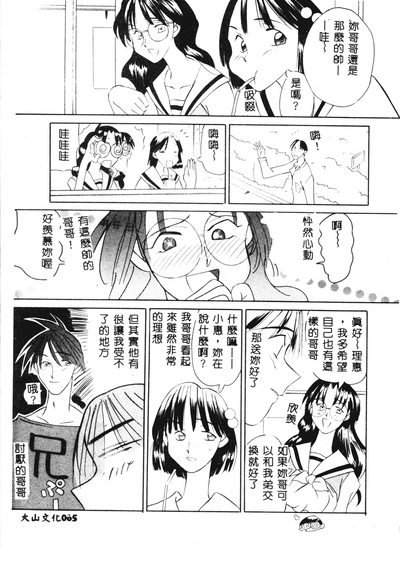 第66頁圖