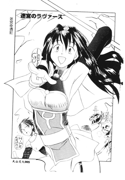 第6頁圖