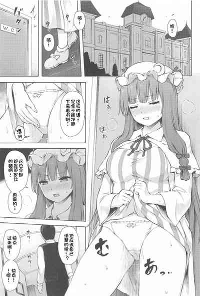 第2页图