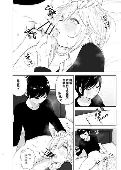 第22頁圖