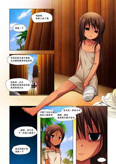 第22頁圖