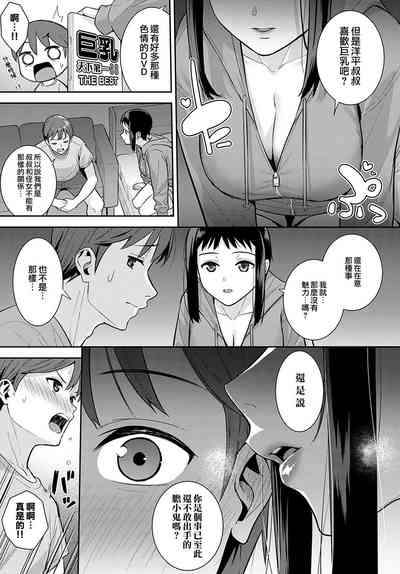 第10页图