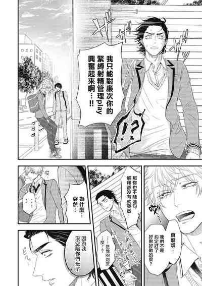 第166頁圖