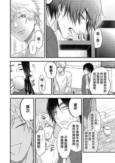 第218頁圖