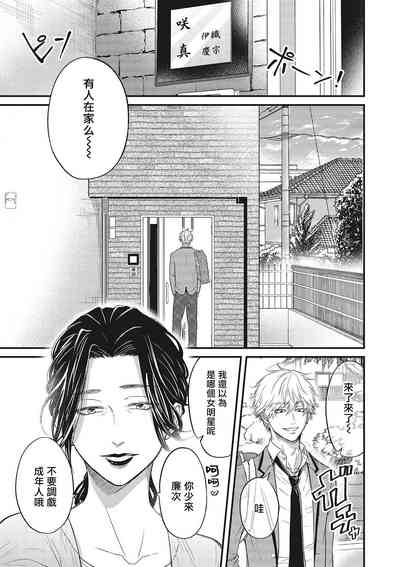 第42頁圖