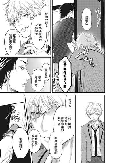 第46頁圖